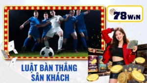 Luật bàn thắng sân khách